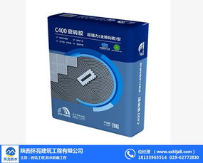 屋面防水维修全攻略 选择陕西怀亮建筑，守护建筑“天穹”