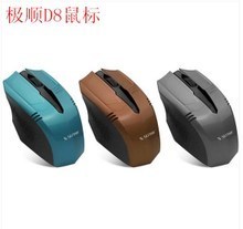 指尖的温柔 2024年手感最舒适的鼠标选购指南